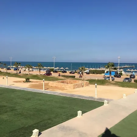 Porto South Beach - Families Only